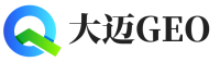 繁峙县大迈GEO